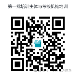 6b4c85c88eec2dd46cb852c60f948843.png