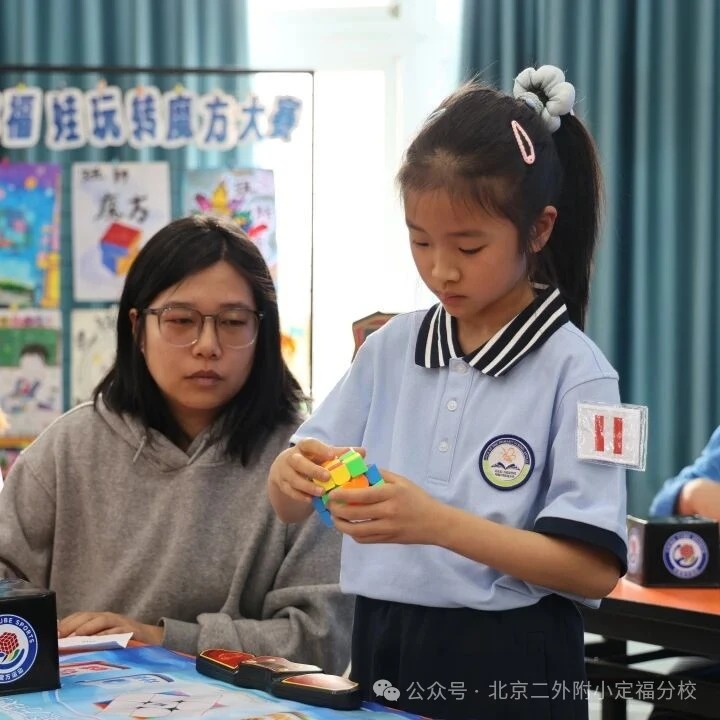 97b200557707431787f530397ea0e8e6.webp