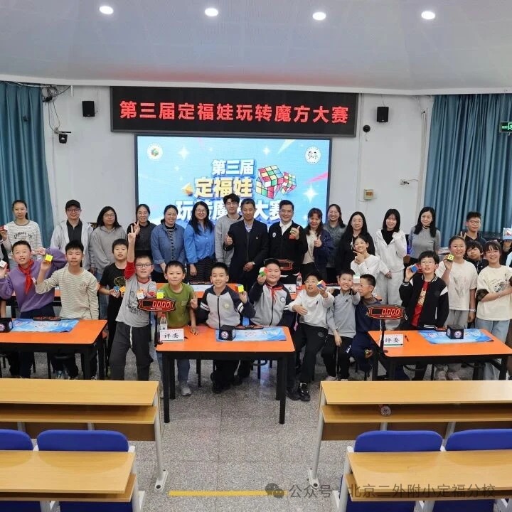 b1f7385aa320238a5d3e068671fdea68.webp